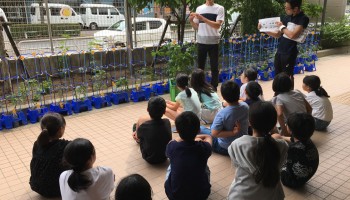 第三小学校 第三小学校